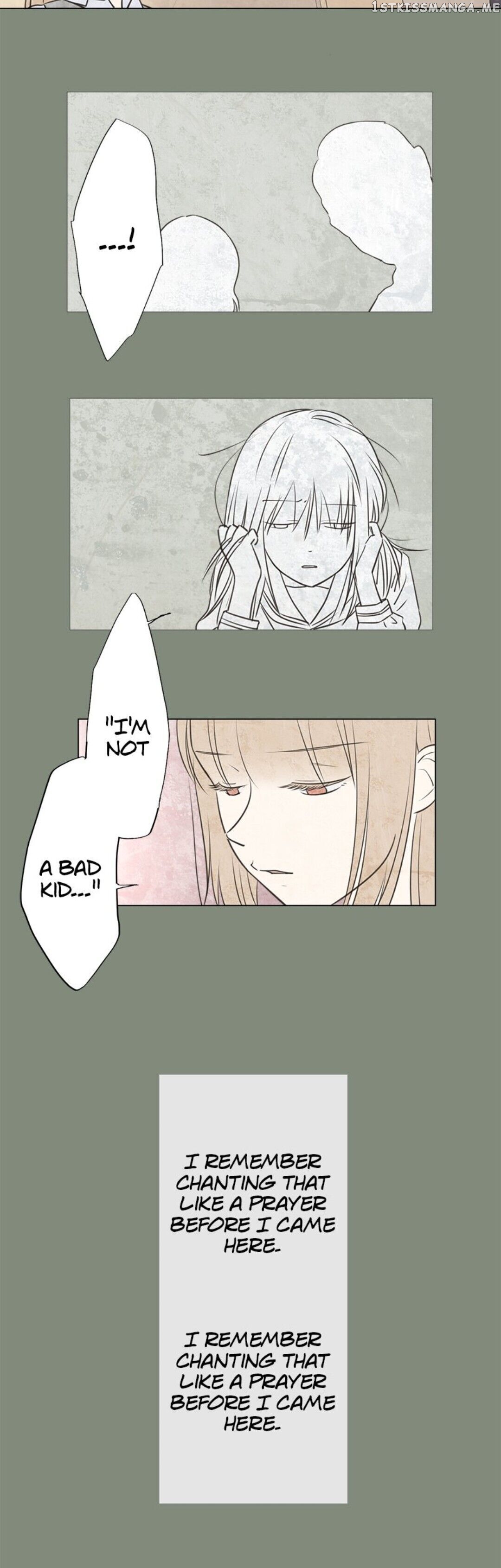 Doll of the Teacher Chapter 52 - page 7