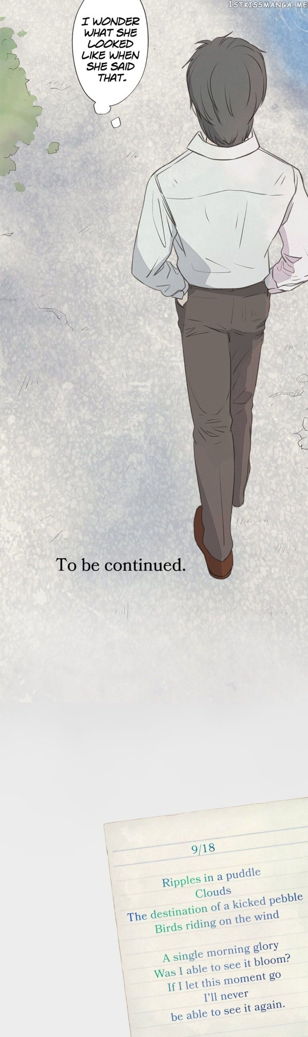Doll of the Teacher Chapter 10 - page 16