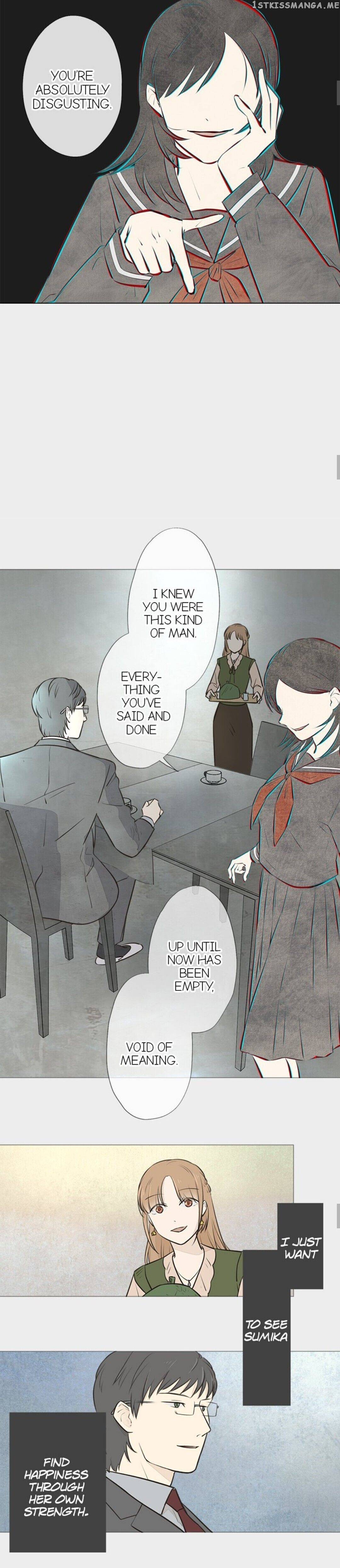 Doll of the Teacher Chapter 84 - page 13