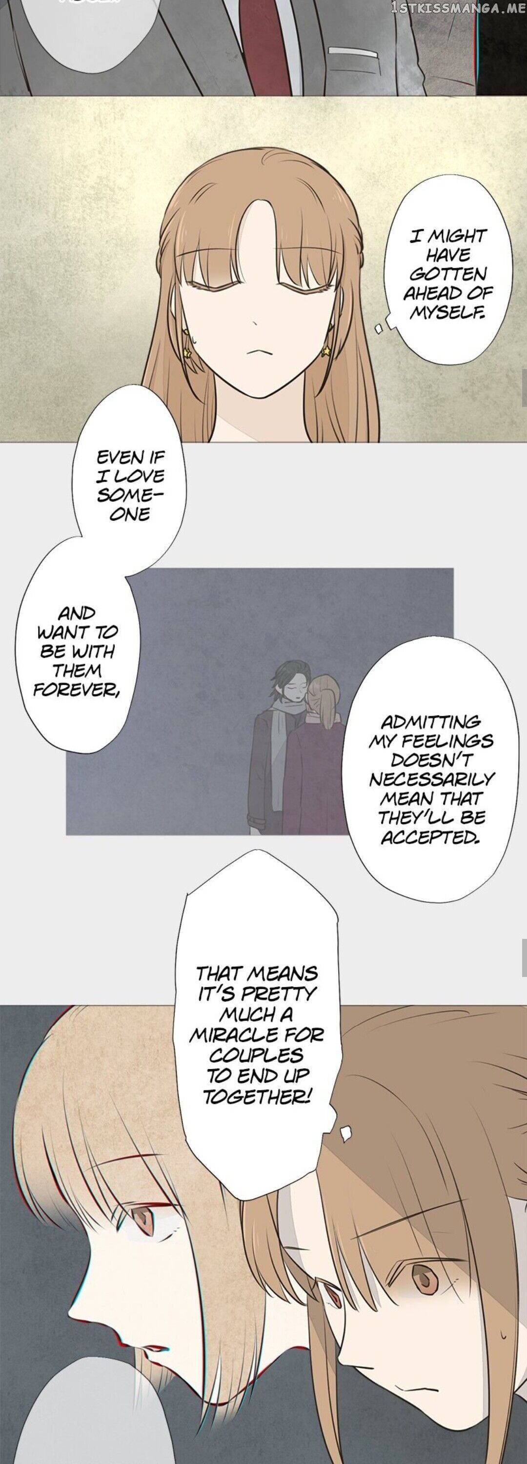 Doll of the Teacher Chapter 84 - page 15