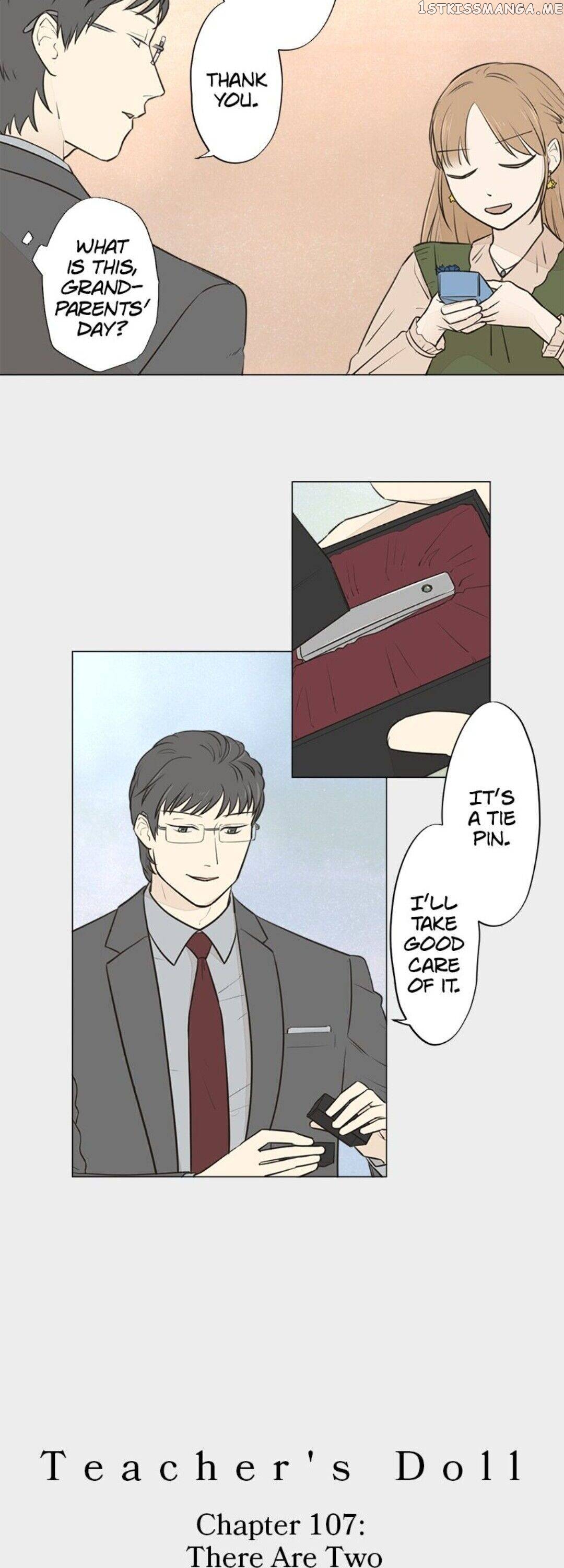 Doll of the Teacher Chapter 84 - page 2