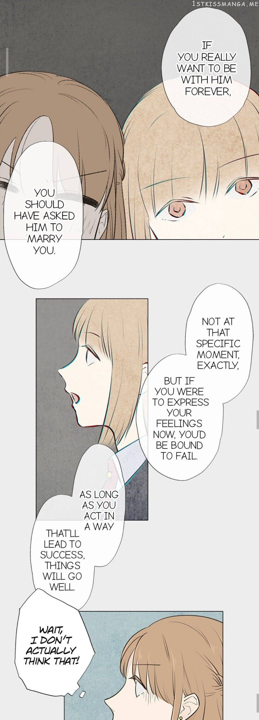 Doll of the Teacher Chapter 84 - page 7