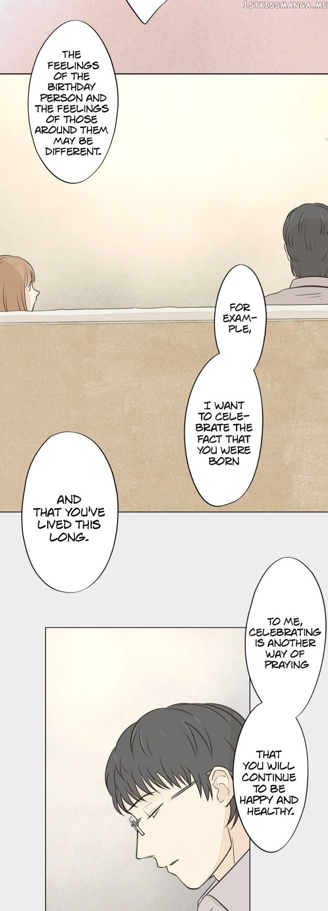 Doll of the Teacher Chapter 51 - page 11