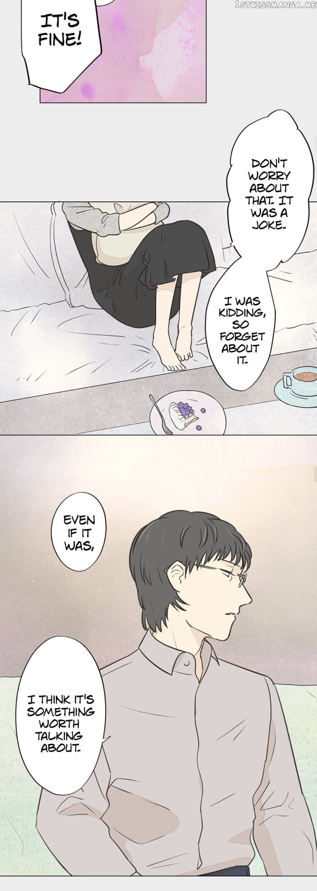Doll of the Teacher Chapter 51 - page 14
