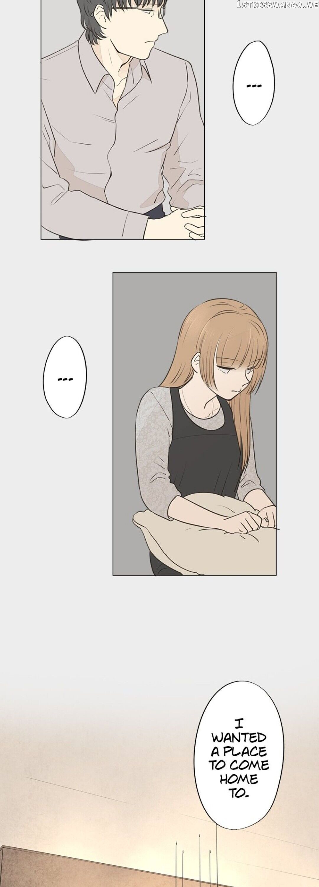 Doll of the Teacher Chapter 51 - page 16