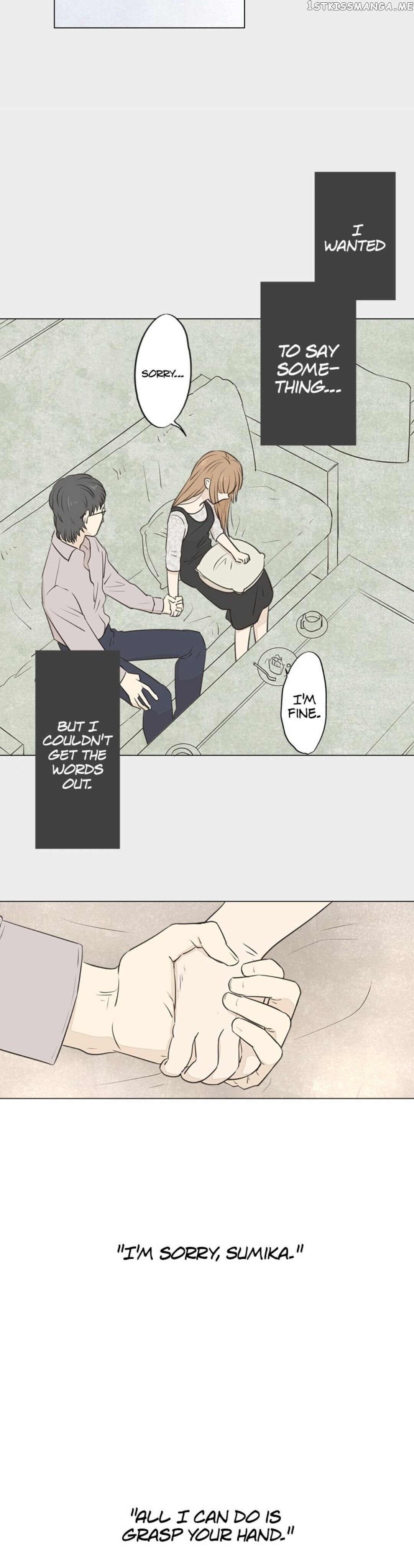 Doll of the Teacher Chapter 51 - page 21