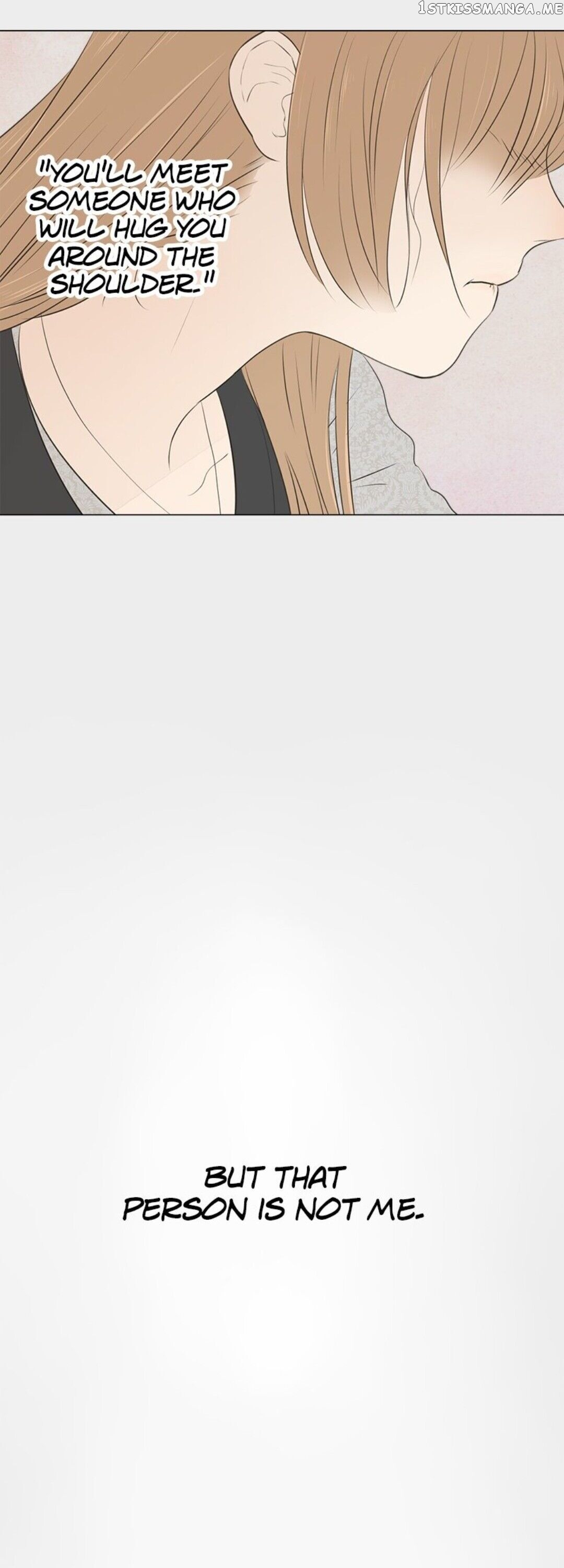 Doll of the Teacher Chapter 51 - page 23