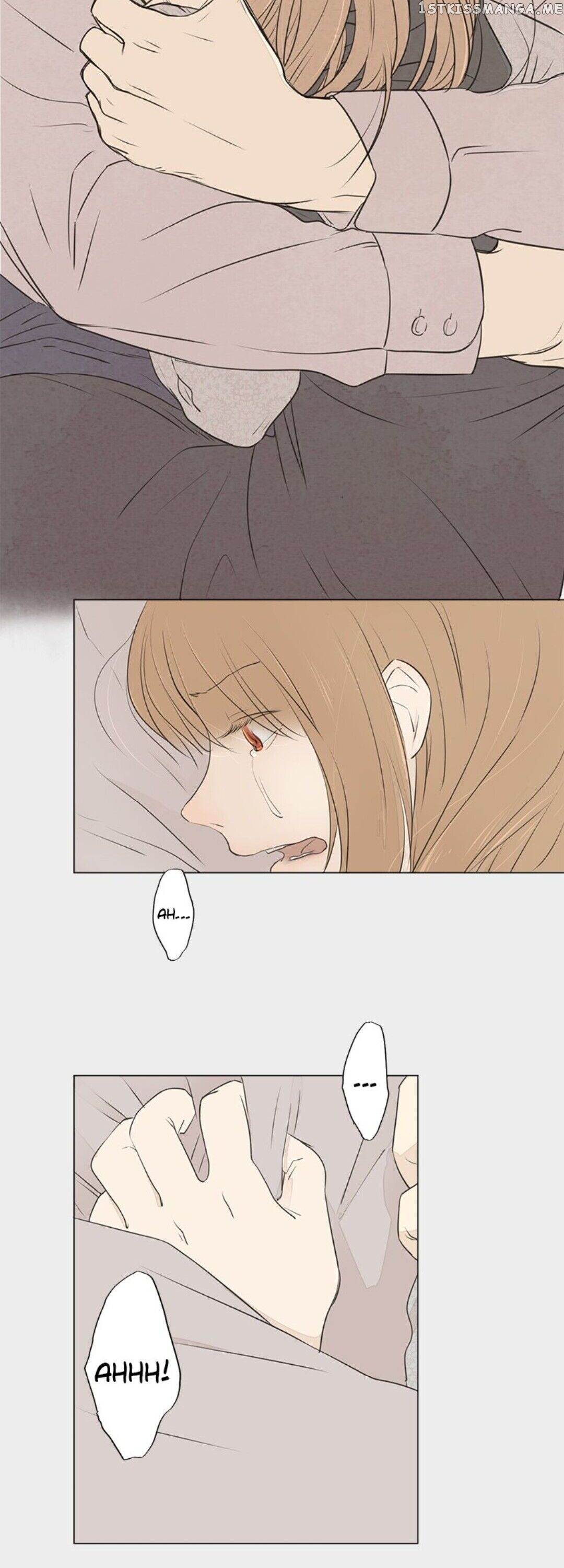 Doll of the Teacher Chapter 51 - page 25