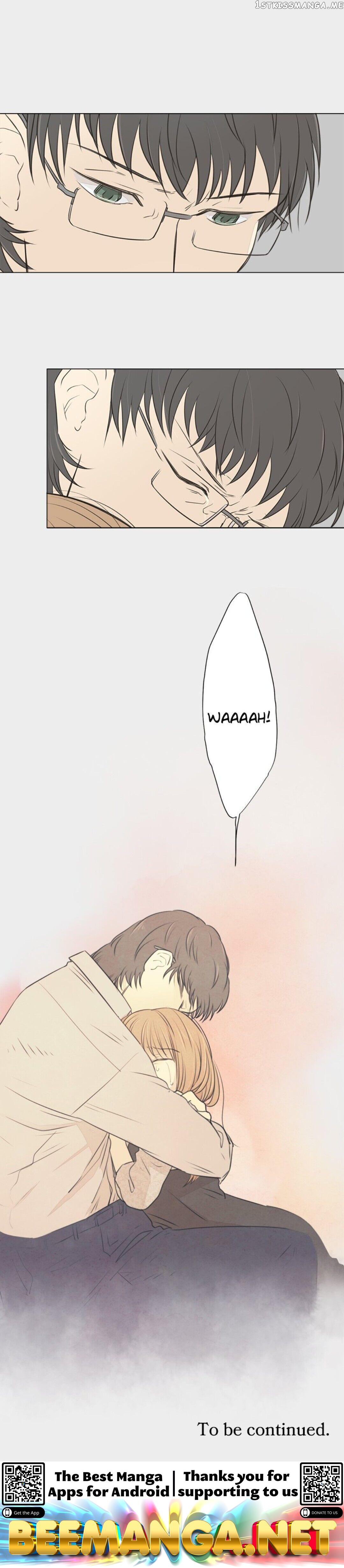 Doll of the Teacher Chapter 51 - page 26