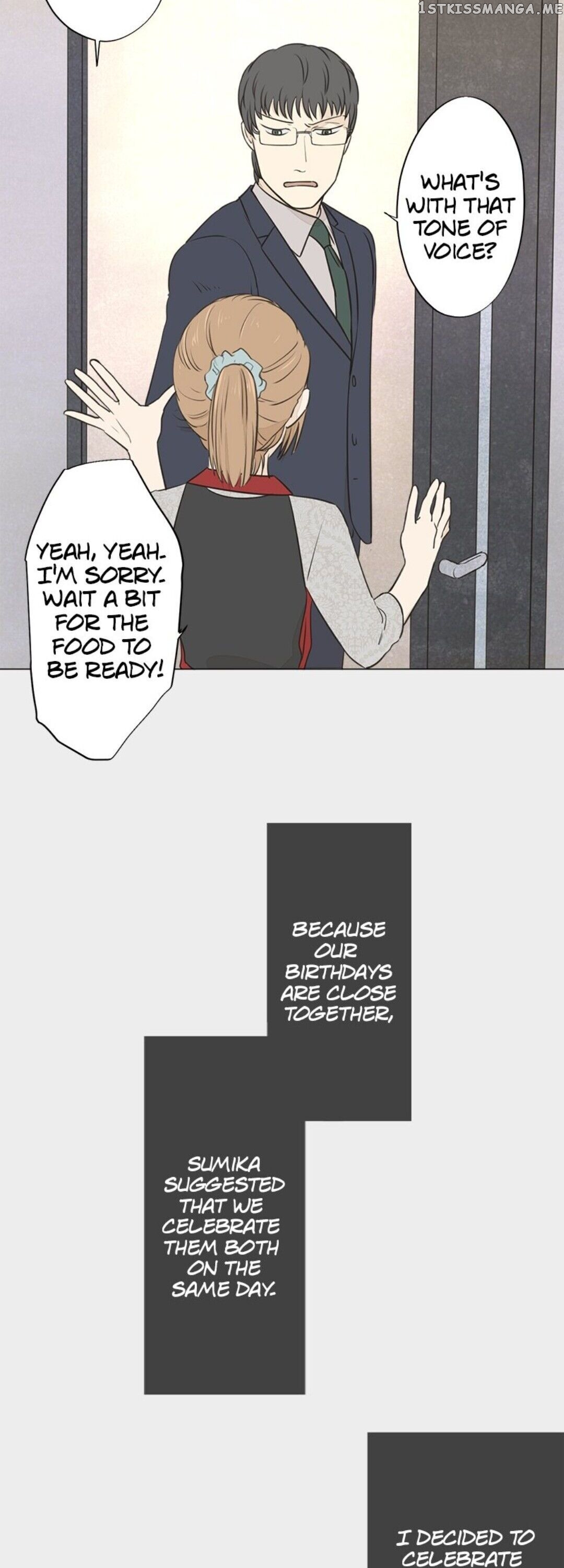 Doll of the Teacher Chapter 51 - page 4