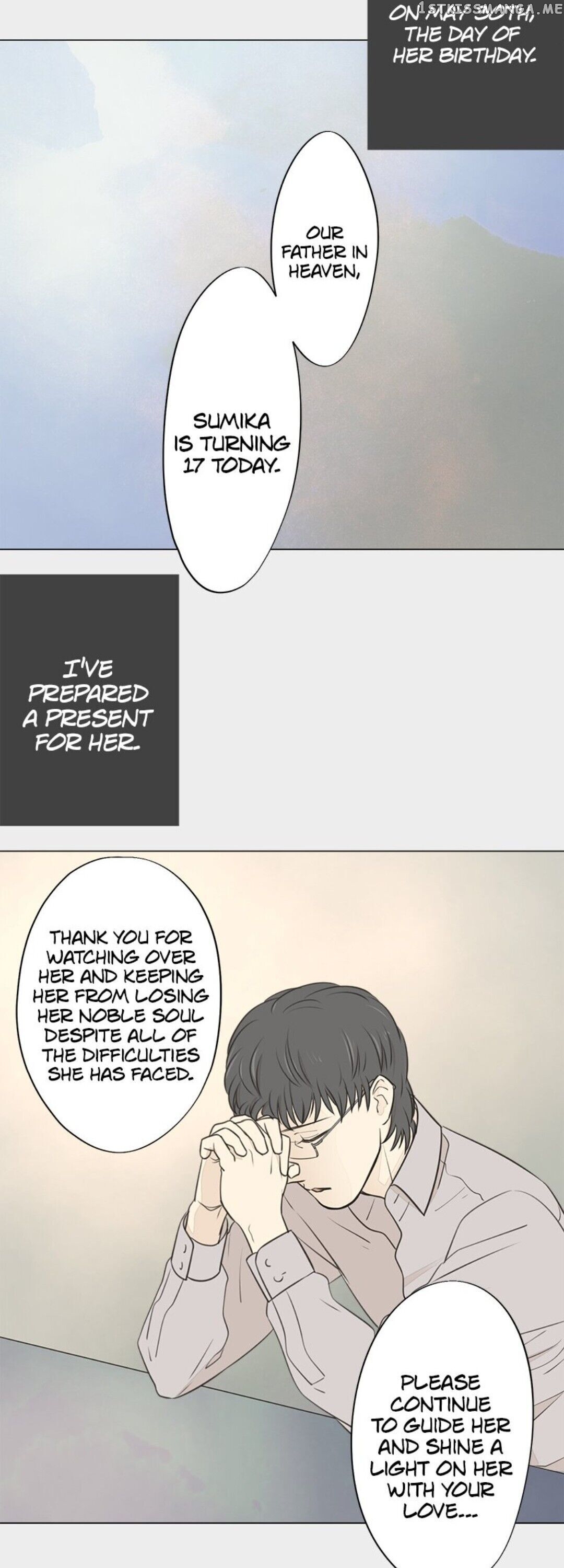 Doll of the Teacher Chapter 51 - page 5