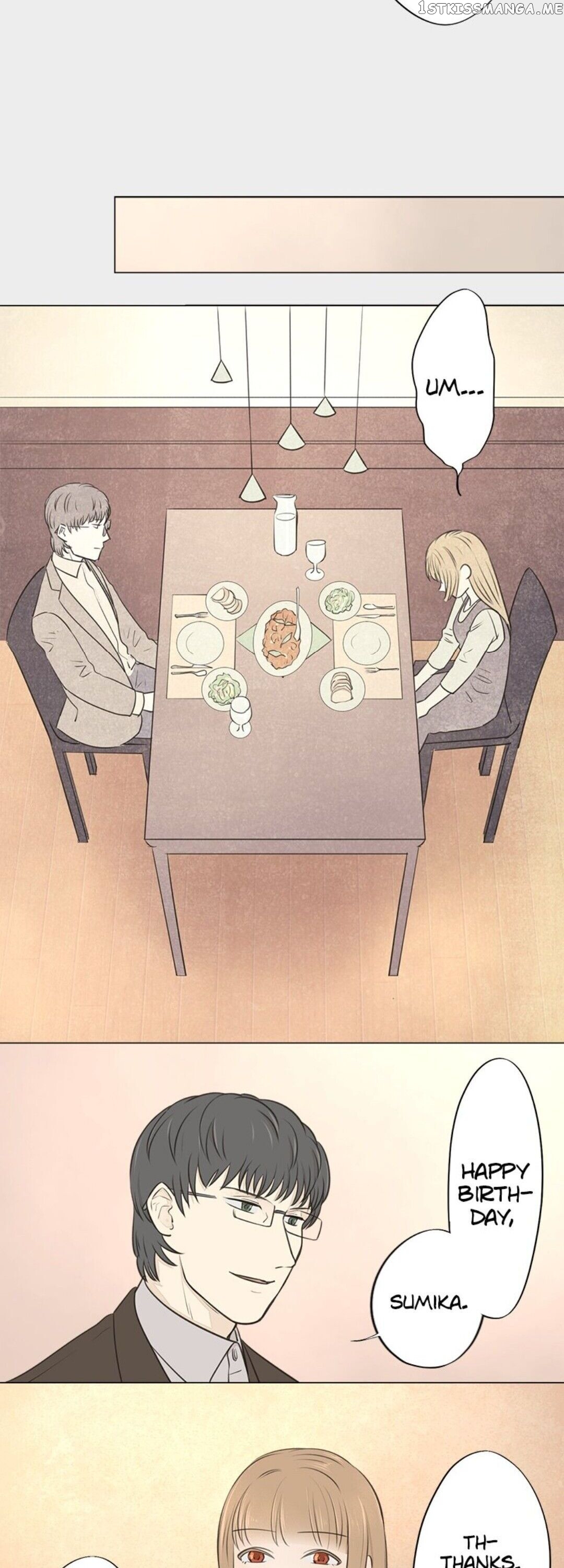 Doll of the Teacher Chapter 51 - page 6