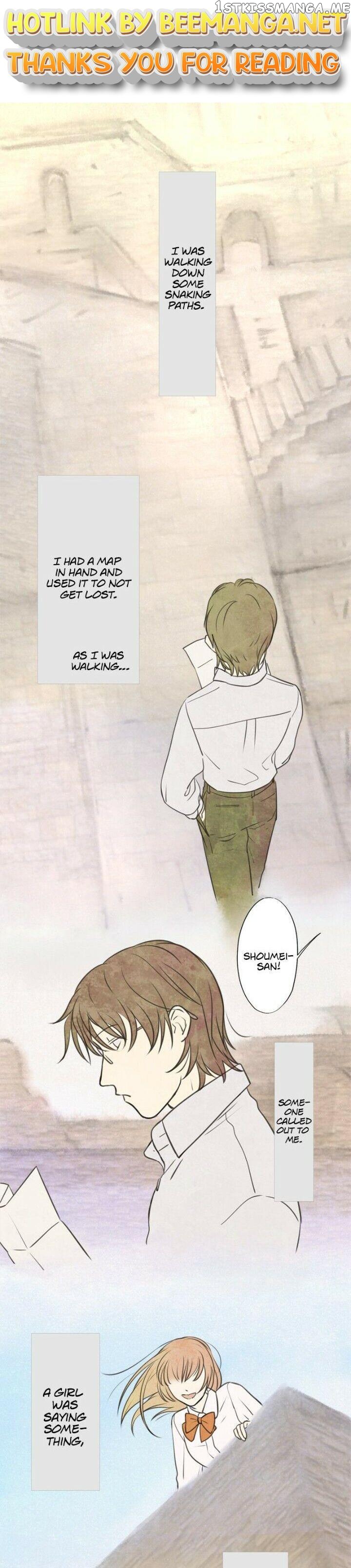 Doll of the Teacher Chapter 22 - page 1