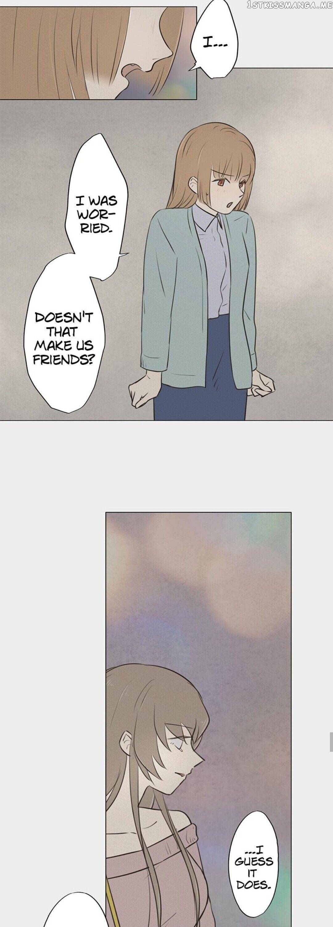 Doll of the Teacher Chapter 83 - page 15