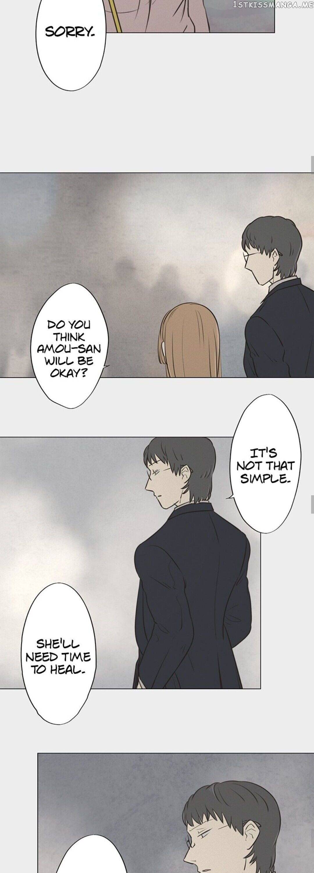 Doll of the Teacher Chapter 83 - page 16