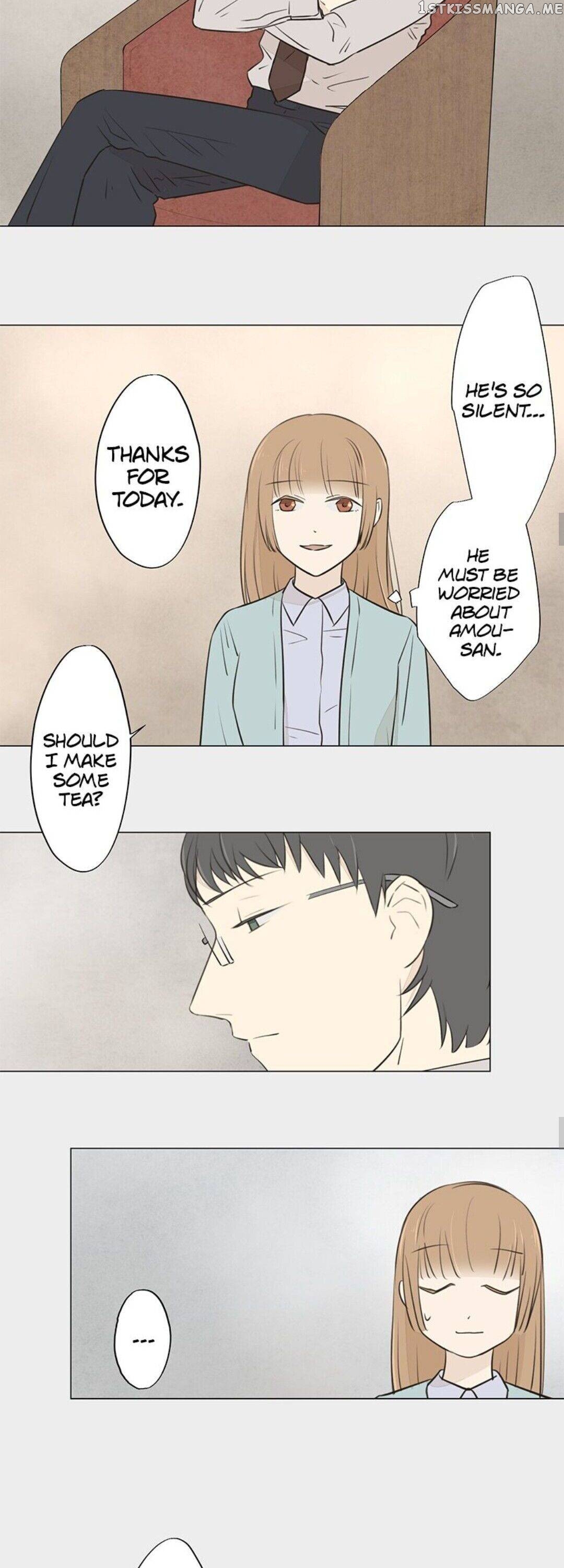 Doll of the Teacher Chapter 83 - page 18