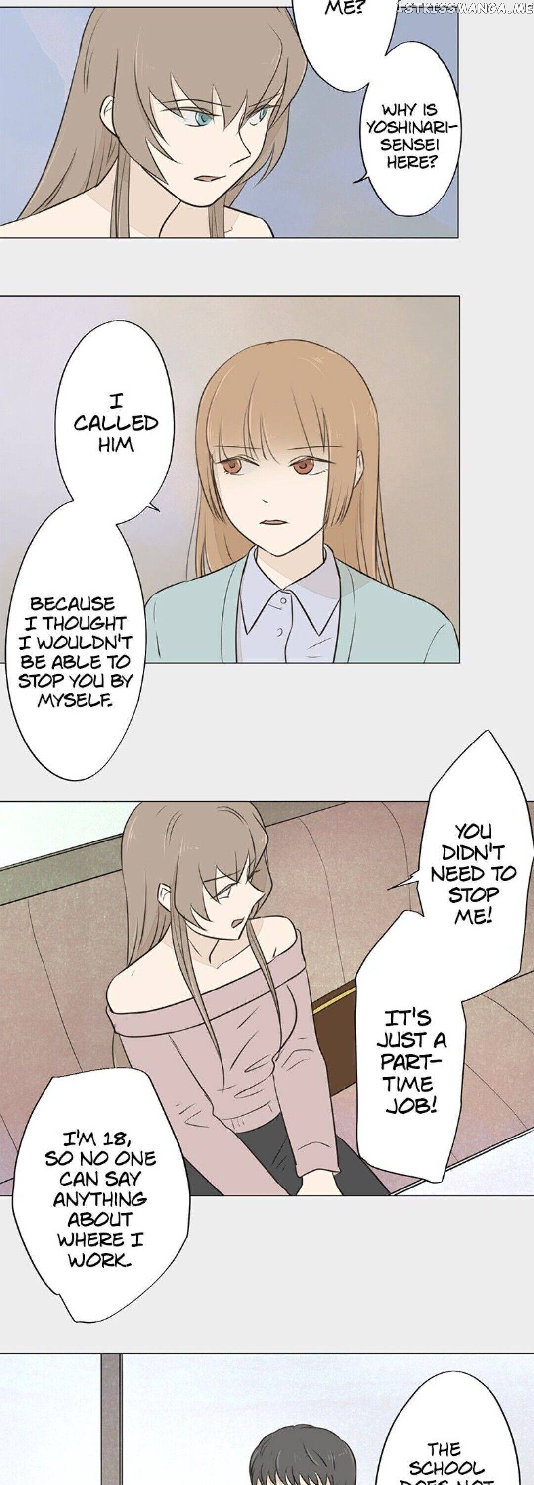 Doll of the Teacher Chapter 83 - page 2