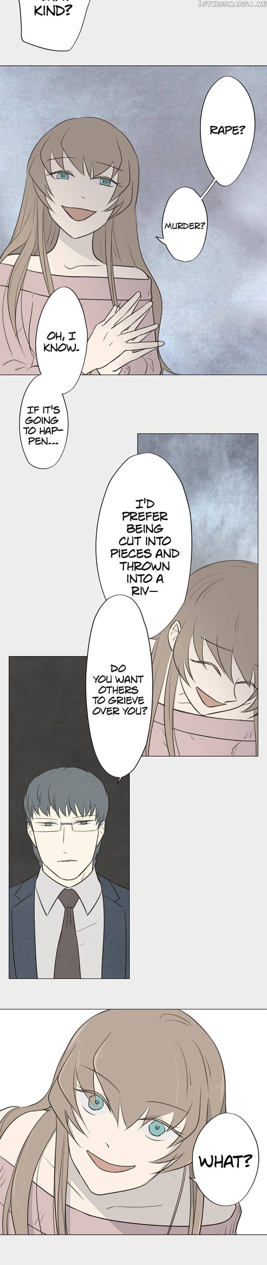 Doll of the Teacher Chapter 83 - page 7