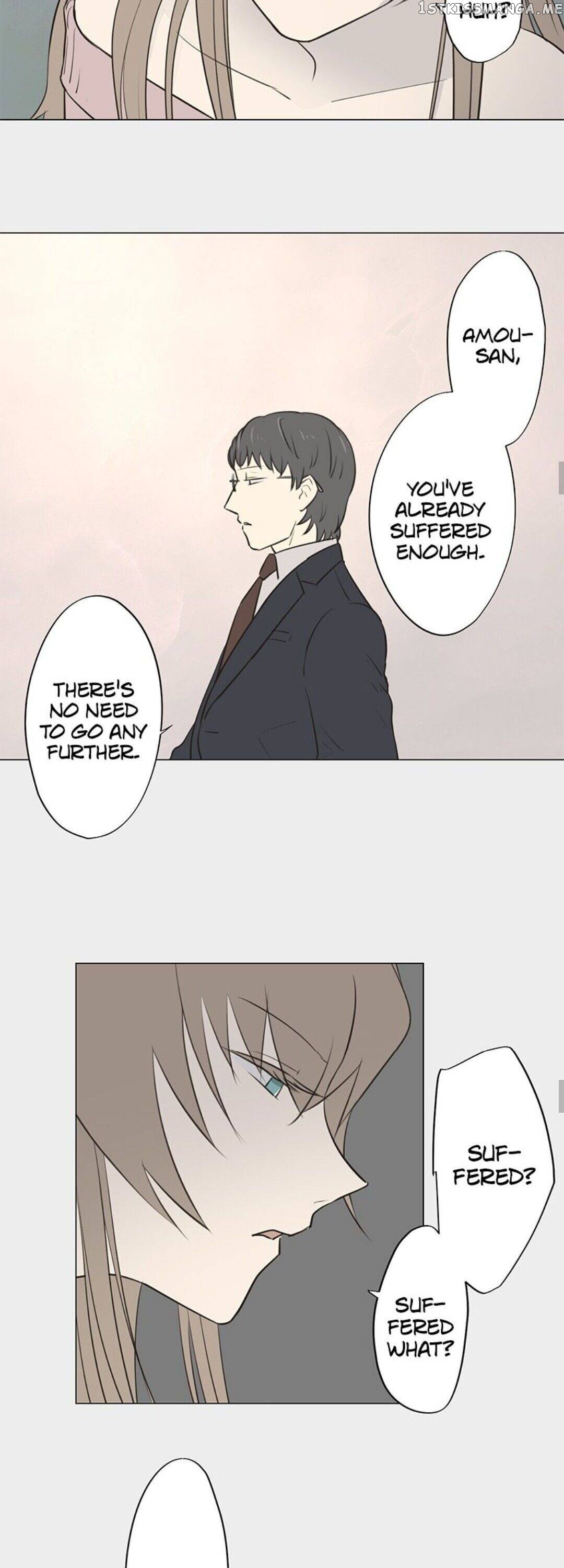 Doll of the Teacher Chapter 83 - page 9