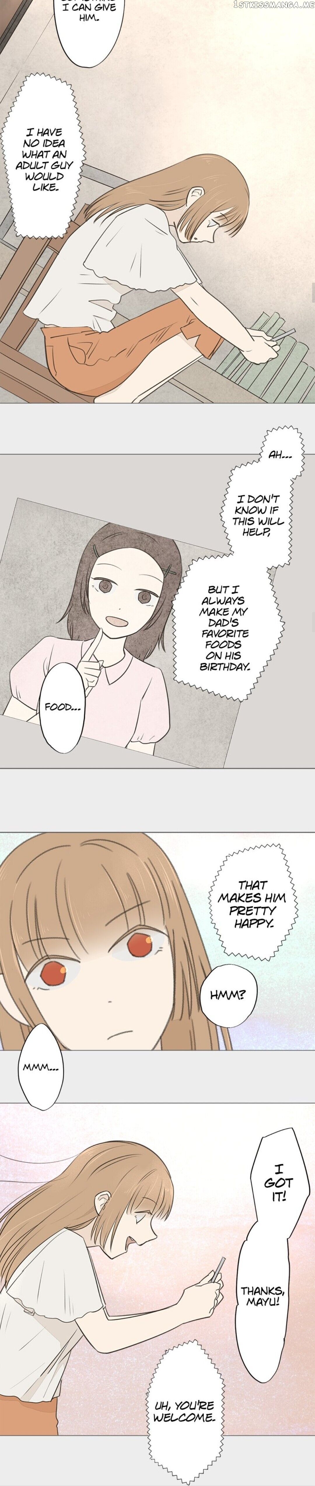 Doll of the Teacher Chapter 50 - page 14