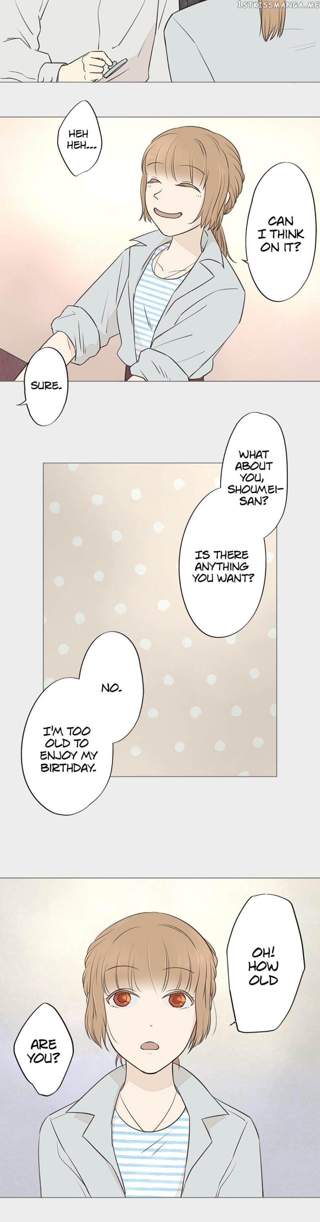 Doll of the Teacher Chapter 50 - page 7