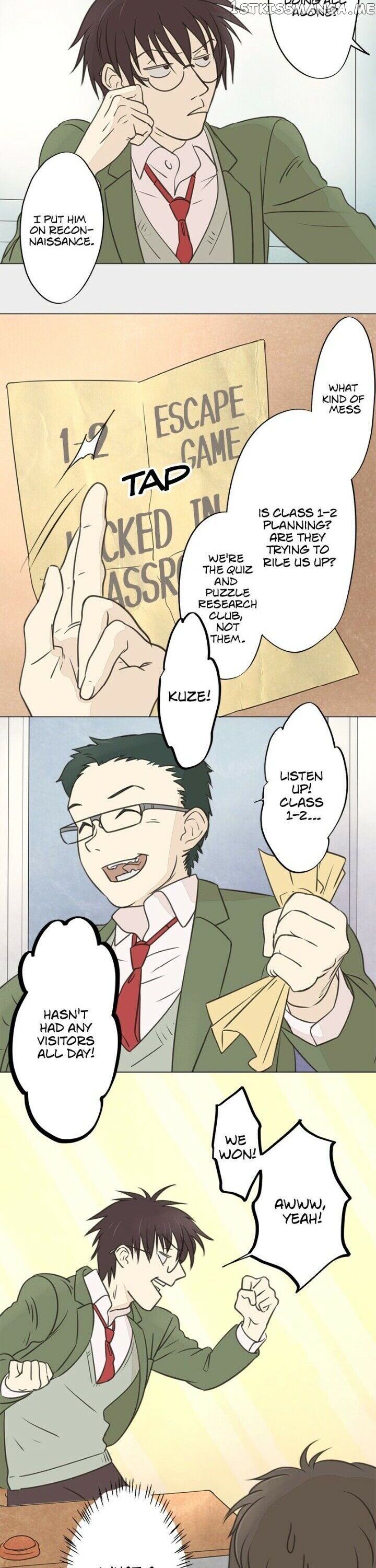 Doll of the Teacher Chapter 21 - page 2