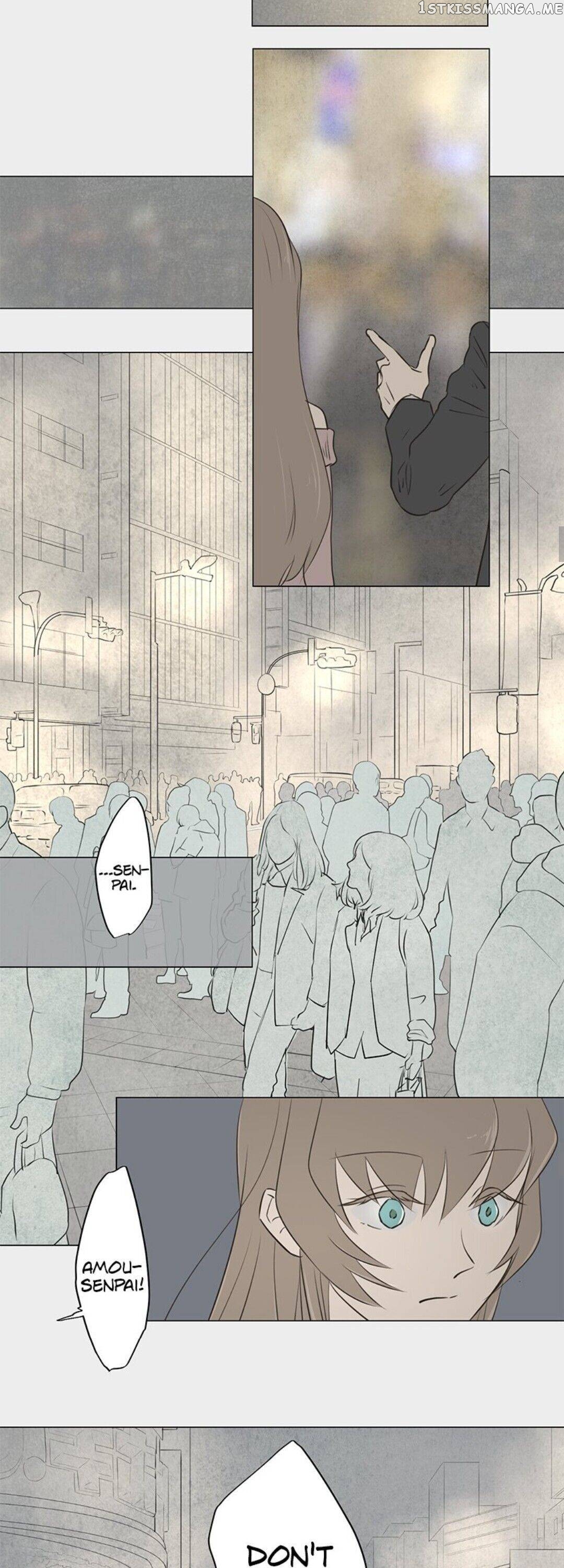 Doll of the Teacher Chapter 82 - page 16