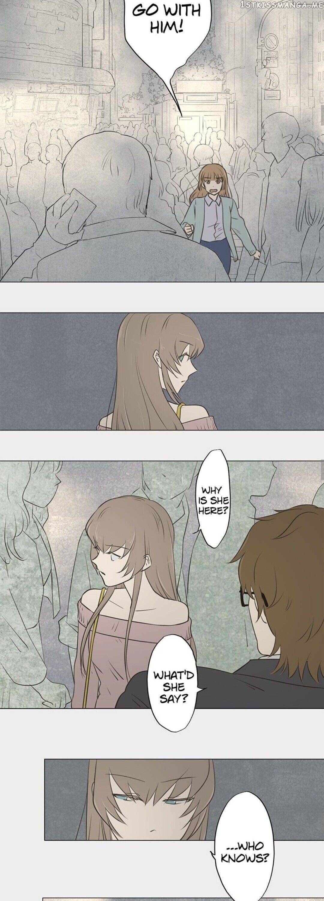 Doll of the Teacher Chapter 82 - page 17