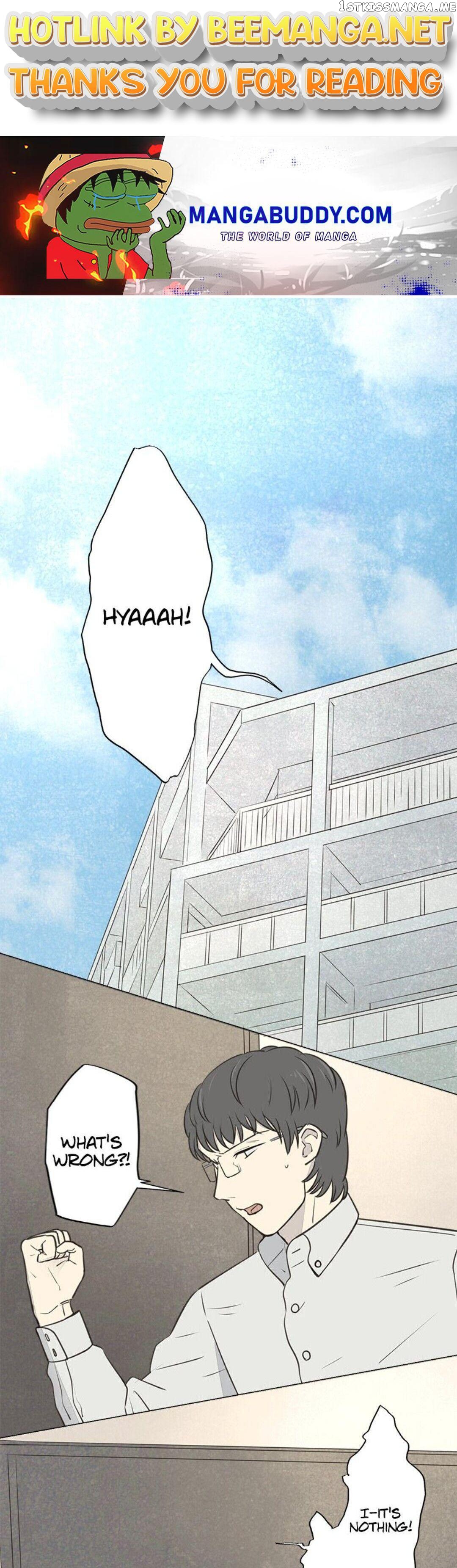 Doll of the Teacher Chapter 49 - page 1