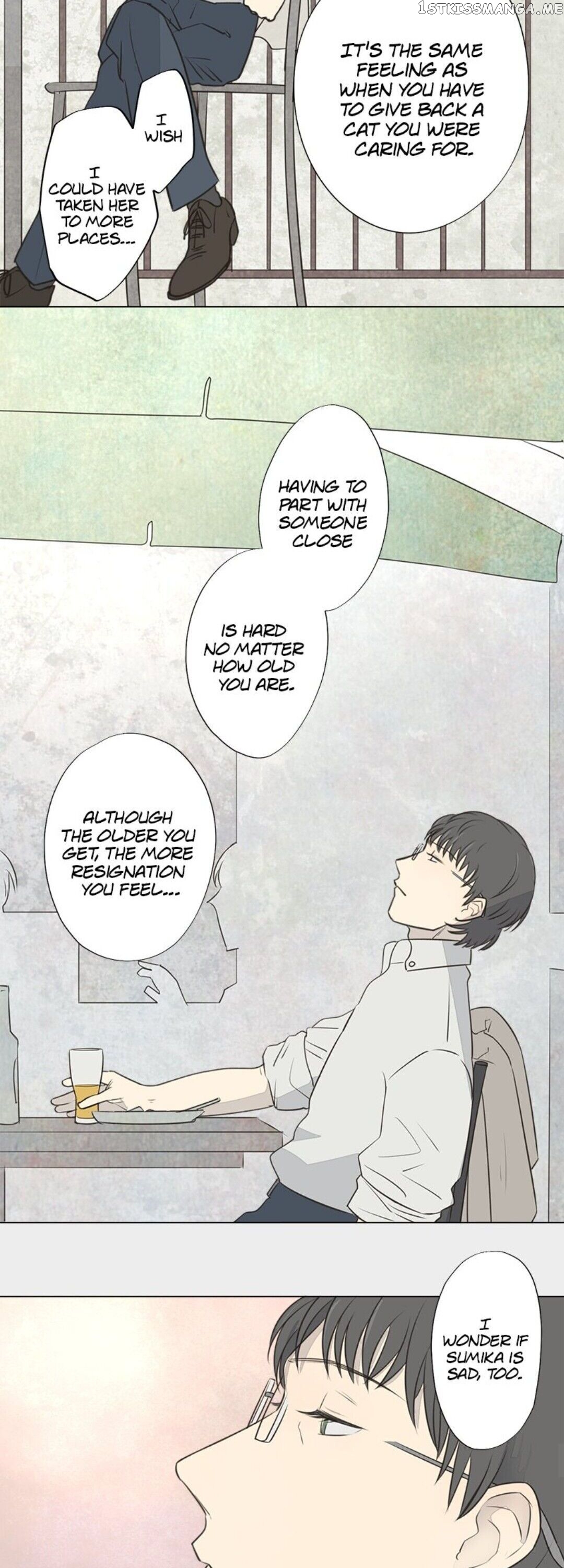 Doll of the Teacher Chapter 49 - page 13