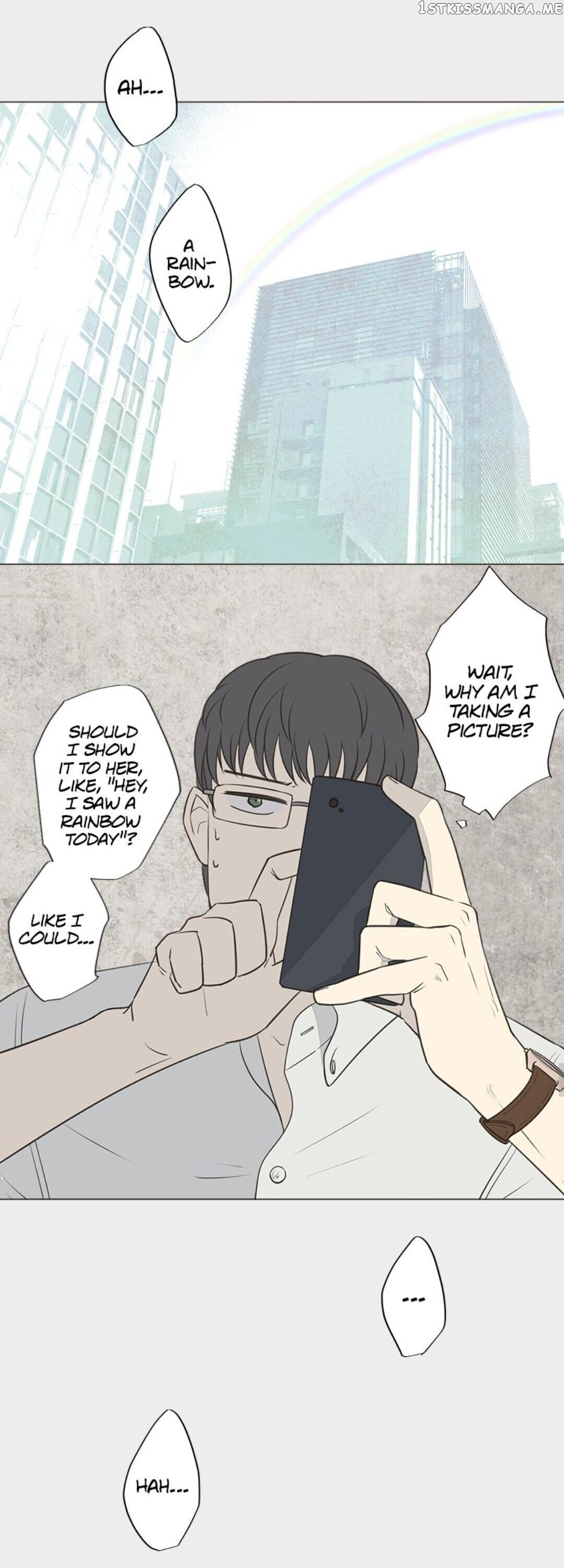 Doll of the Teacher Chapter 49 - page 15