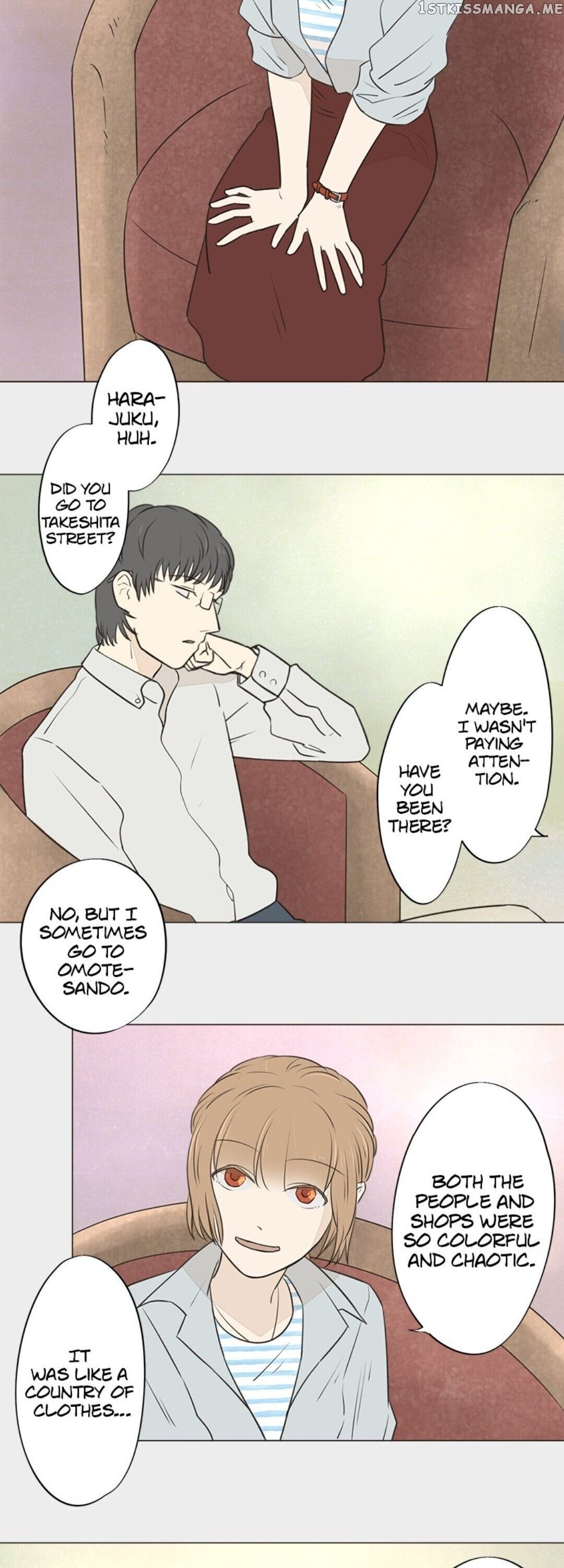Doll of the Teacher Chapter 49 - page 17