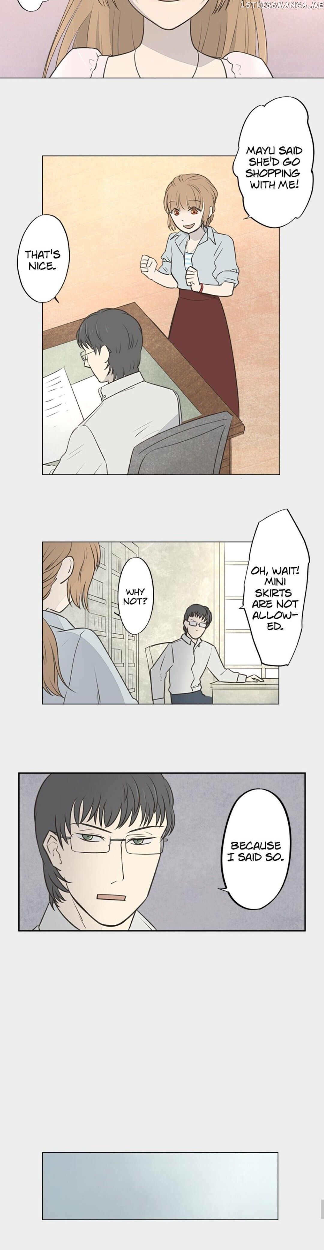 Doll of the Teacher Chapter 49 - page 7