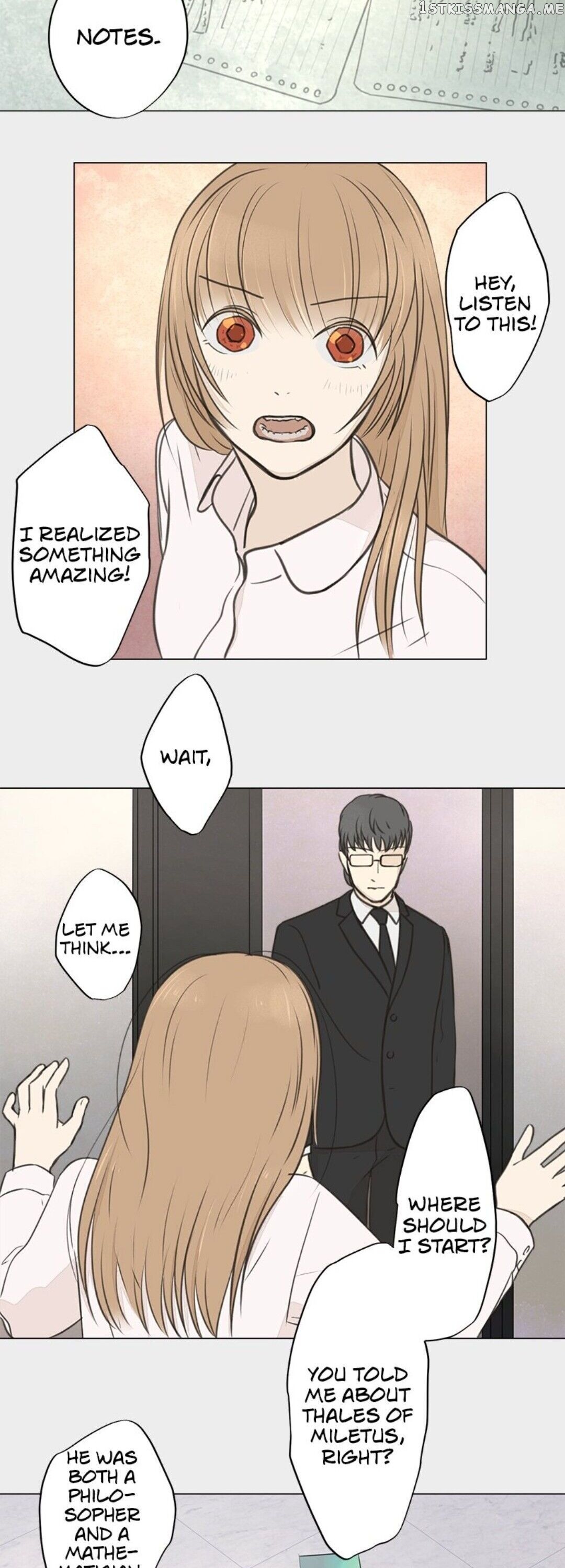 Doll of the Teacher Chapter 20 - page 15
