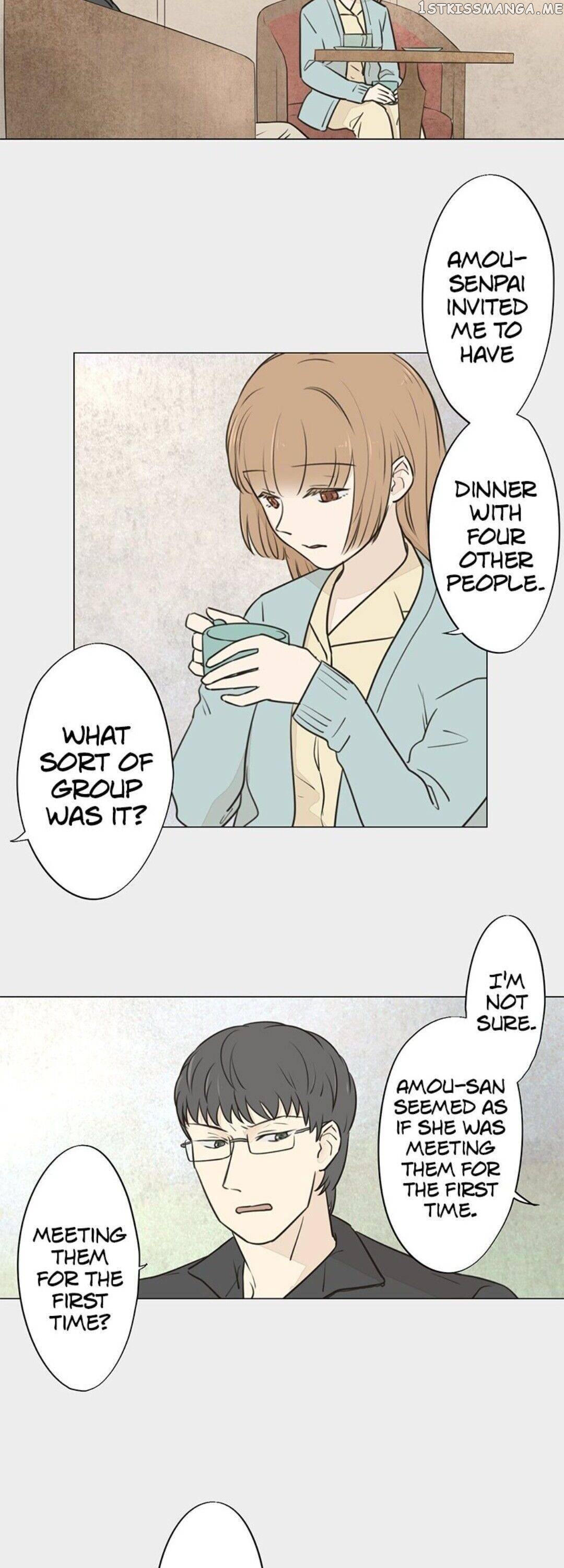 Doll of the Teacher Chapter 81 - page 15