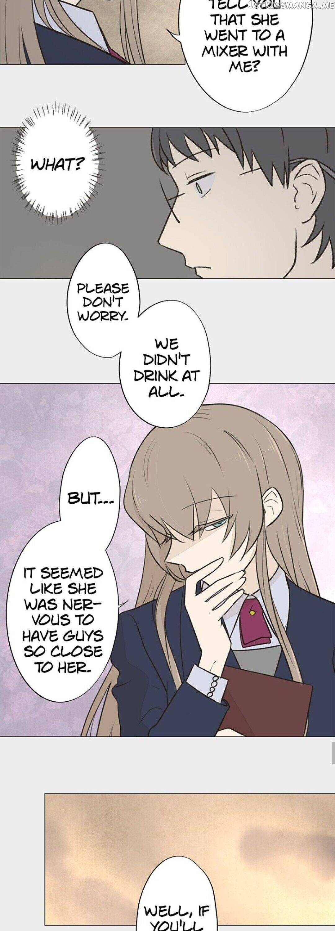 Doll of the Teacher Chapter 81 - page 23