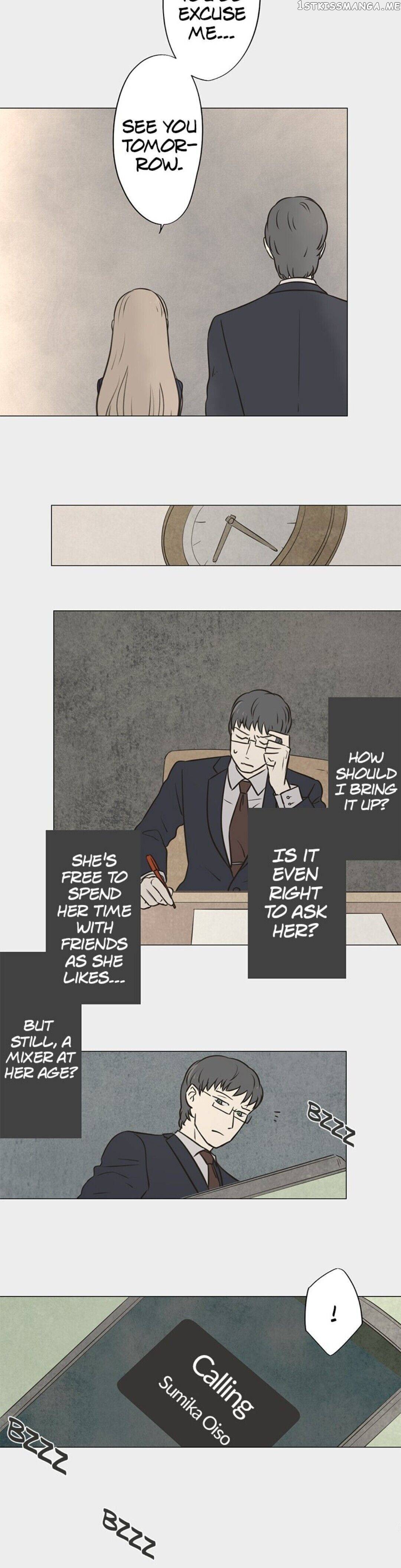 Doll of the Teacher Chapter 81 - page 24