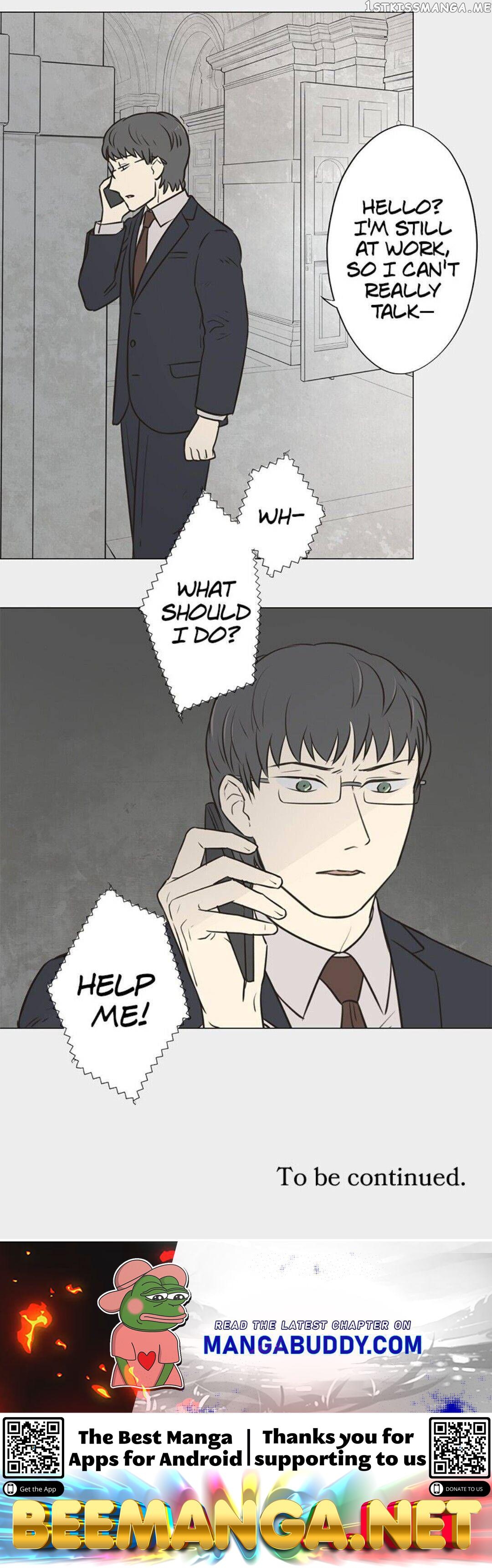 Doll of the Teacher Chapter 81 - page 25