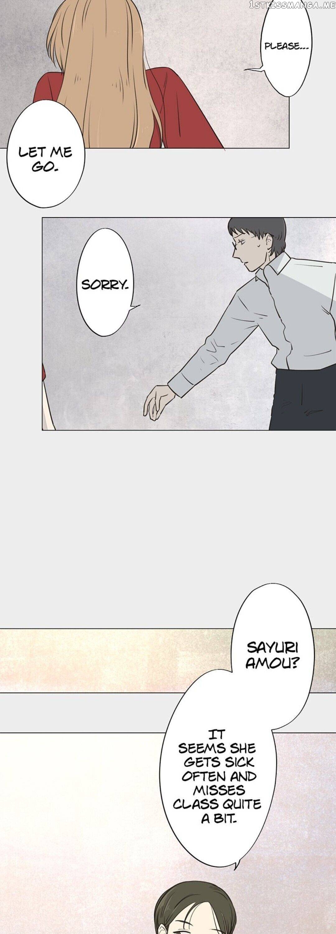 Doll of the Teacher Chapter 81 - page 5