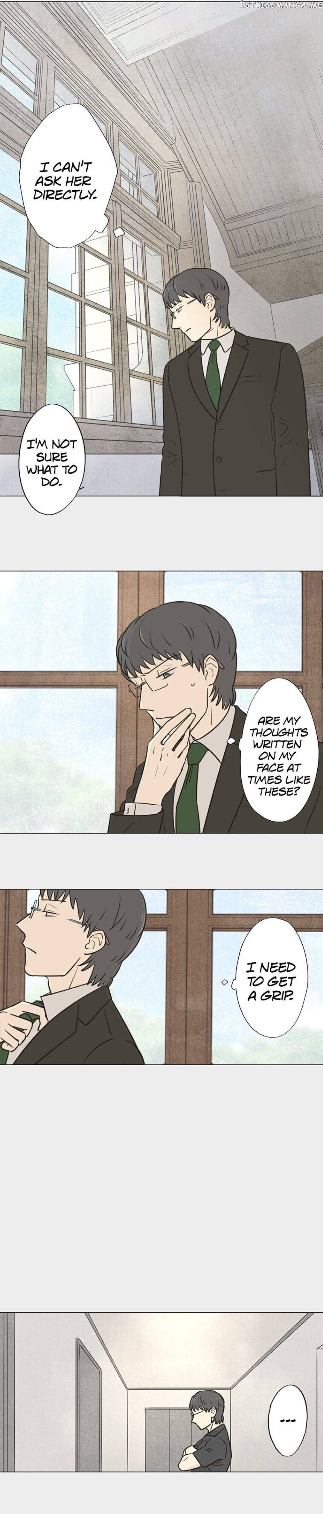 Doll of the Teacher Chapter 81 - page 7