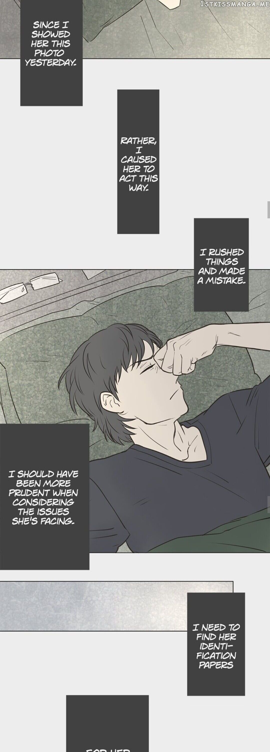 Doll of the Teacher Chapter 47 - page 11