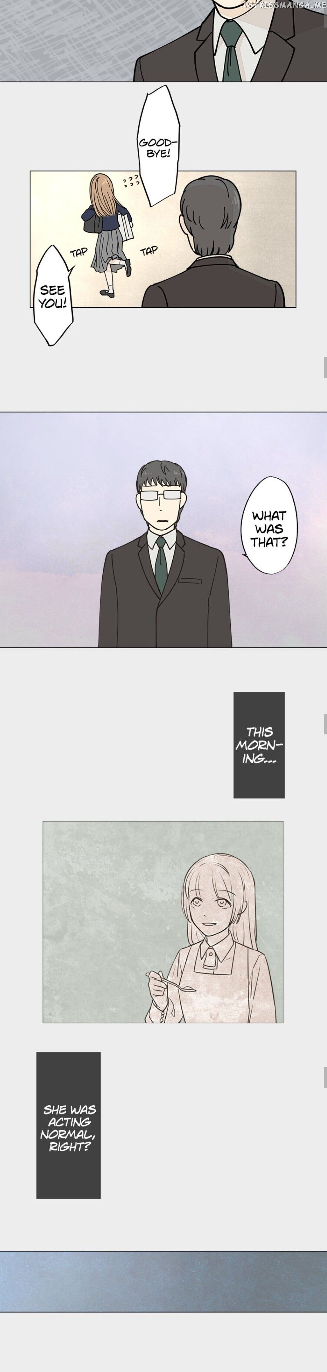 Doll of the Teacher Chapter 47 - page 14