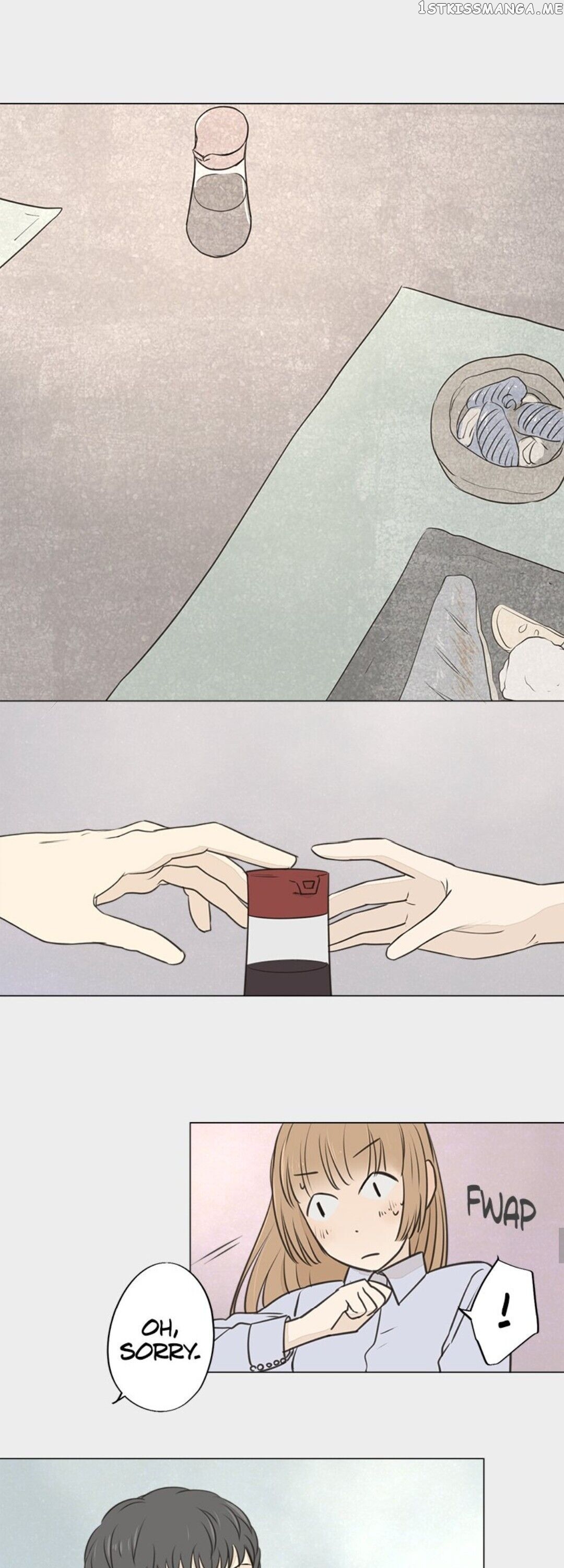 Doll of the Teacher Chapter 47 - page 15