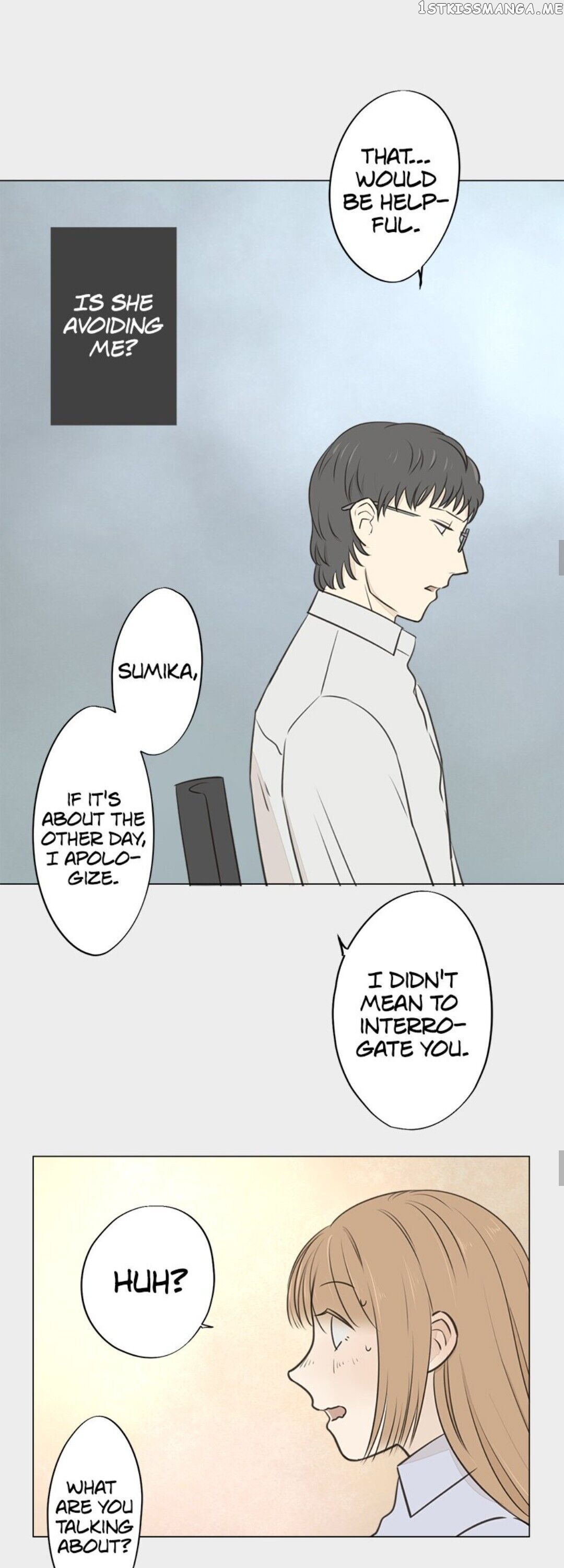 Doll of the Teacher Chapter 47 - page 17
