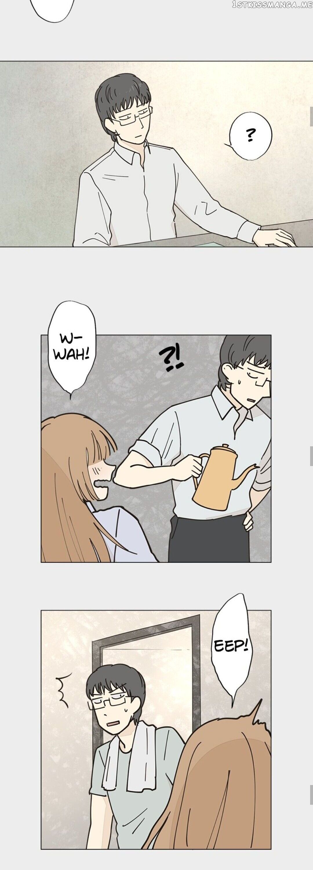 Doll of the Teacher Chapter 47 - page 18