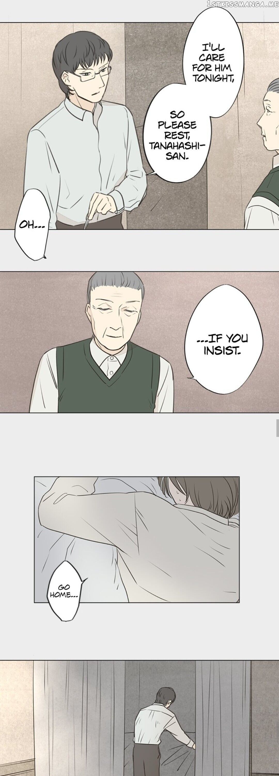 Doll of the Teacher Chapter 47 - page 8