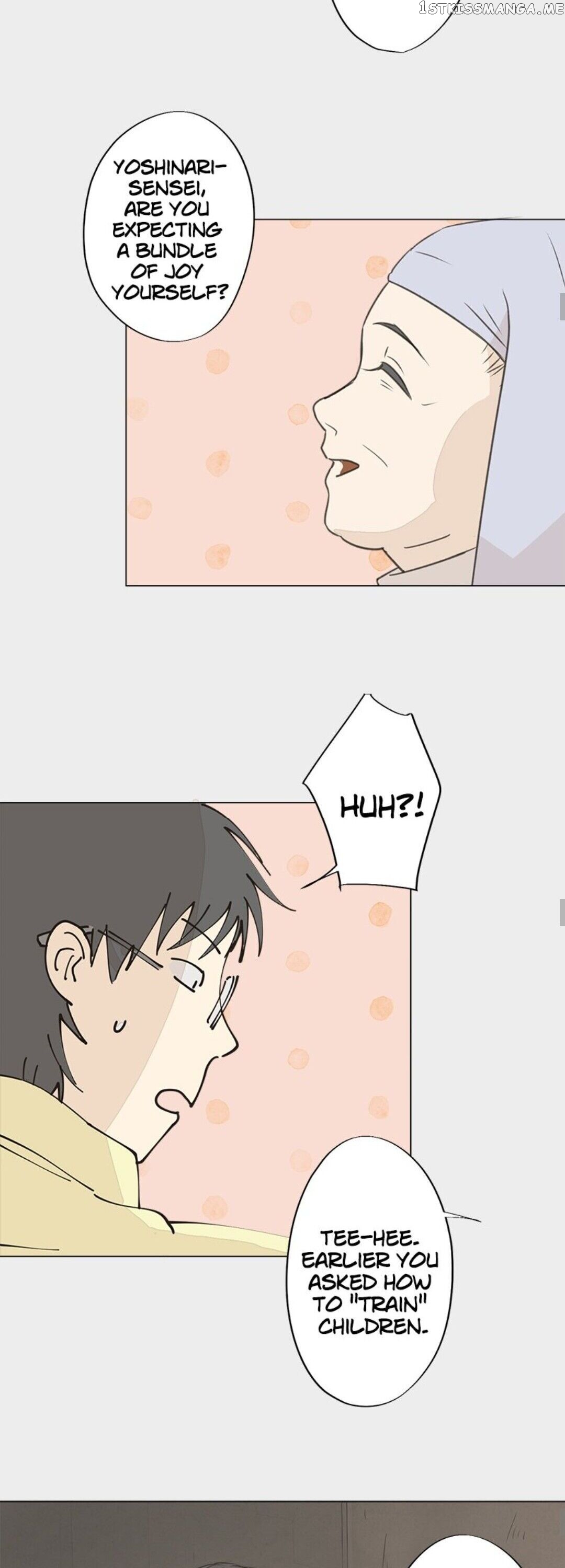 Doll of the Teacher Chapter 2 - page 13