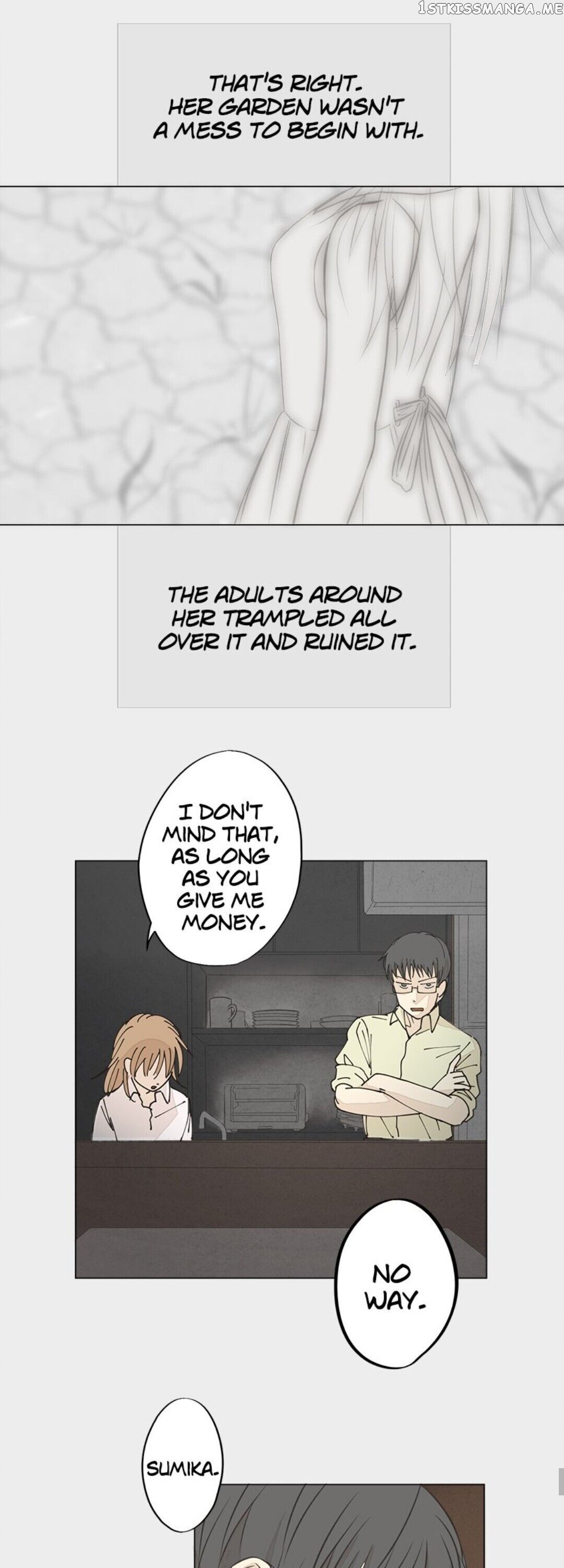 Doll of the Teacher Chapter 2 - page 22