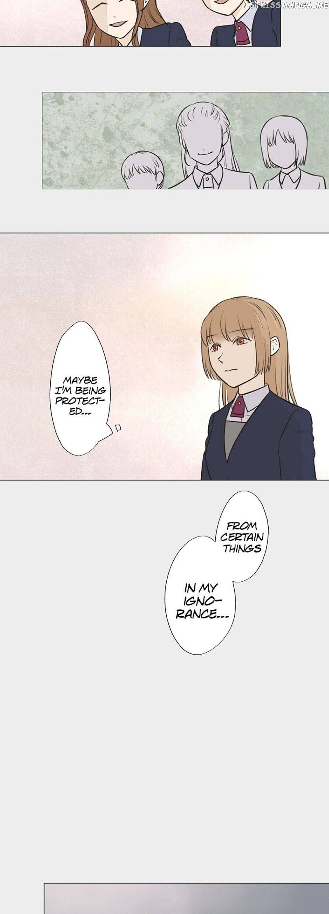 Doll of the Teacher Chapter 79 - page 12