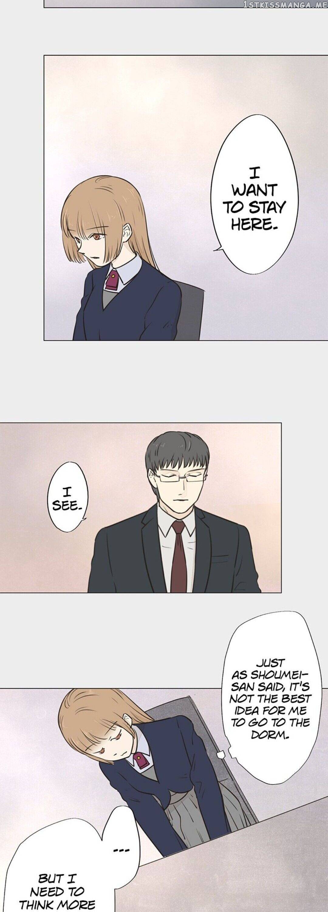 Doll of the Teacher Chapter 79 - page 13